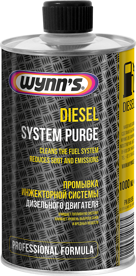 Промывочная жидкость для дизельн. систем ""Wynns""