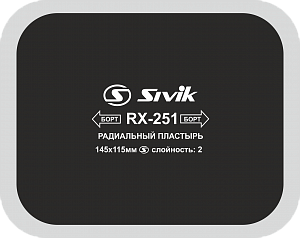 RX-251 Пластырь кордовый 145*115 мм 3сл(10 шт)