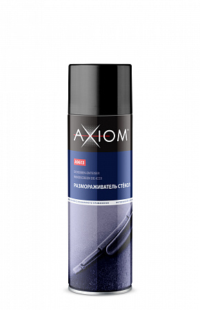 Размораживатель стекол AXIOM 650 мл.