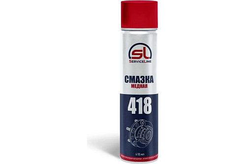 SL418 Медная смазка