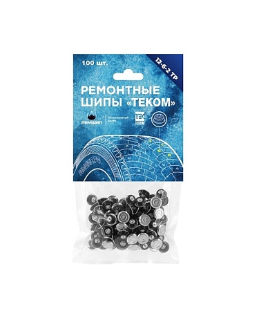 Шипы ремонтный 12-6-2ТР (пакет 100шт)
