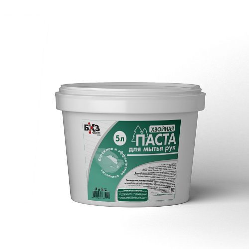 Паста очищающая для рук хвойная, 5 л 66149 