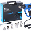 NE720 Фен с ЖК-экраном, 6 насадок, в кейсе, 50-650 °С, 2000 Вт