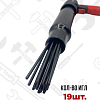 SN1007 Пневматический очиститель ржавчины игольчатый, 4000 уд/мин. (19шт.х3мм) Car Tools