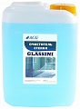 Очиститель стекол ACG GLASSINI, 5 л. Очиститель стекол ACG GLASSINI, 5 л.