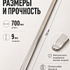 Монтажка прямая 700мм (700-28-9) Car Tools 