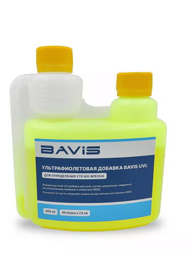 UV добавка для определения утечек фреона BAVIS UVL 450мл.