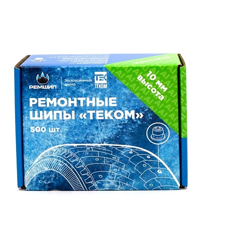 Шипы ремонтные Теком 12-10-2TPA, (500шт/уп)