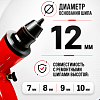 Пистолет шиповальный SN1005 Car tools