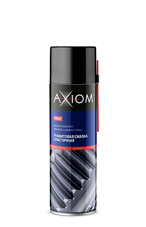 Смазка графитовая пластичная AXIOM, 650 мл.