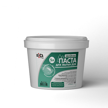 Паста очищающая для рук хвойная, 5 л 66149 