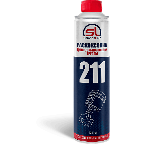 SL211 Раскоксовка цилиндро-поршневой группы, 525мл (24шт/короб)