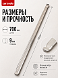Монтажка прямая 700мм (700-28-9) Car Tools 