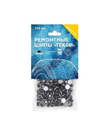 Шипы ремонтный 12-9-2ТР (пакет 100шт)