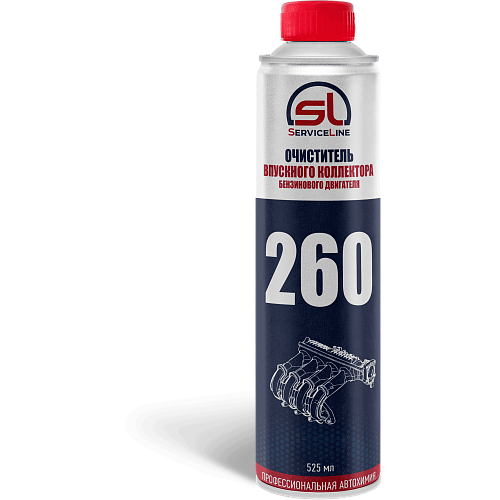 SL260 Очиститель впускного коллектора бензин. двиг., 525мл (24шт/короб)
