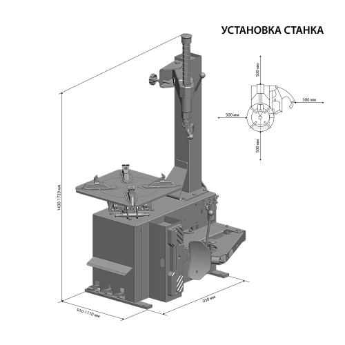 Стенд шиномонтажный 24&amp;quot; КС-301А, 380В
