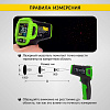 IC-M650 Инфракрасный термометр/пирометр  (от -50 °С до +550 °С)