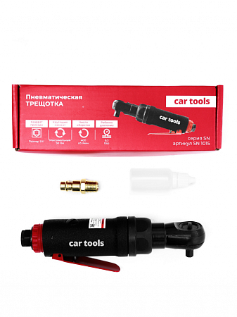 SN1015 Пневмотрещотка угловая, 1/4" 50Нм Car Tools 
