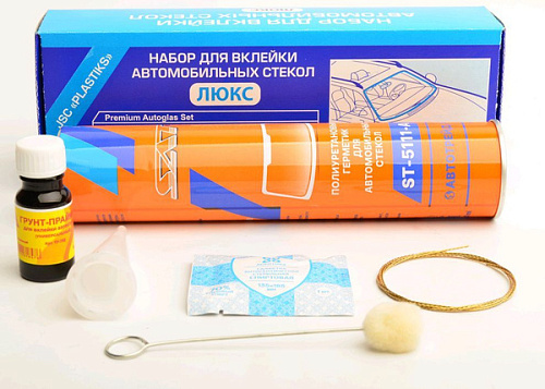 Набор для вклейки стекол SAT люкс