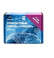 Шипы ремонтные Теком 12-7-2ТР, (500шт/уп)