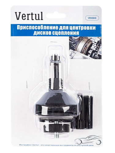 VR50840 Приспособление для центровки дисков сцепления