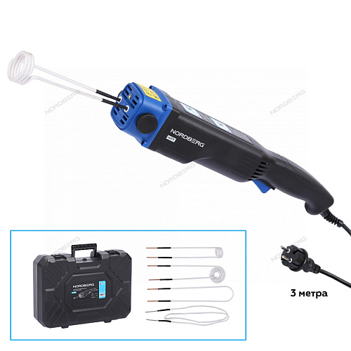 HIF9 Нагреватель индукционный 1100 Вт