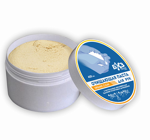Паста очищающая для рук (банка пластиковая 400мл.) 61397