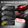 IC-JSD12P Пусковое устройство