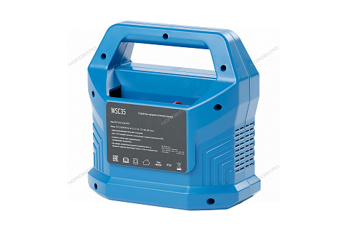 WSC35 Зарядное интеллектуальное устройство 12/24 В, 15 A