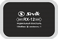 RX-12 Пластырь кордовый 120х75 мм 1сл(10шт)																														