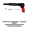 A-0889 Набор игл для очистителя ржавчины SN1007 (к-т 19 шт) Car tools 