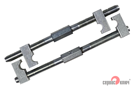 71771 Стяжка пружин L=245 мм D=14 мм 2 шт. Сервис Ключ 
