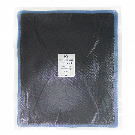 CRS-45d Пластырь кордовый 180*230 мм(10шт)