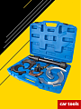 A-0941A Стяжка пружин подвески "Макферсона" Car Tools
