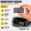 Автосканер по протоколу OBDII IC-327