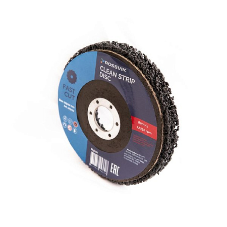 Круг зачистной из синтетического волокна ROSSVIK 125*22мм черный, 80м/с, 12250об/мин