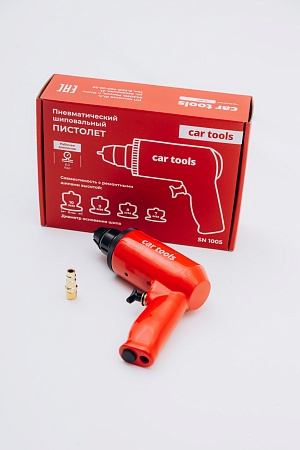 Пистолет шиповальный SN1005 Car tools