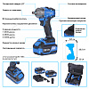 NE802K Гайковерт аккумуляторный 1/2&amp;quot;, 21В, 500 Нм с двумя 4A аккум. и зар. уст-вом, в кейсе