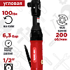 SN1018 Пневмотрещотка угловая, 1/2&amp;quot; 100Нм Car Tools 