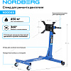 N30045 Стенд для ремонта двигателя, 450 кг