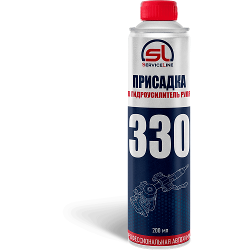 SL330 Присадка в систему гидроусилителя руля, 180мл (24шт/короб)