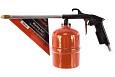 42345 Пистолет распылитель 