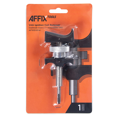 AF10312014 Съемник катушки зажигания VAG Бенз. дв. 1.2L, 1.4L, 1.9L и 2.0L FSi, TF AFFIX 