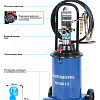 N5013 Установка для раздачи густой смазки с педалью, 12 л