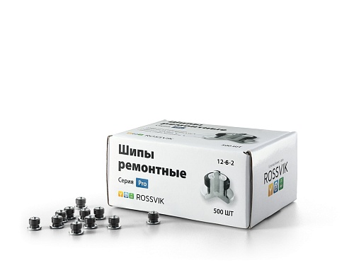 Шипы ремонтные Россвик PRO 12-6-2, (500шт/уп)