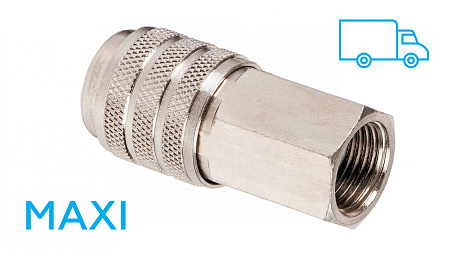БРС MAXI Переходник F1/2" NPF34M A351/2