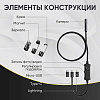 IC-V553 Видеоэндоскоп USB, 2Мп, 1920x1080, 3м, 5.5 мм зонд iCartool