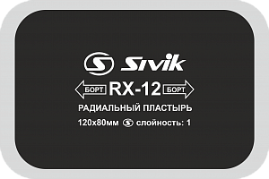 RX-12 Пластырь кордовый 120х75 мм 1сл(10шт)																														