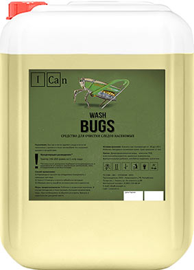 Средство для удаления следов насекомых &quot;BUGS&quot; 0,5 кг